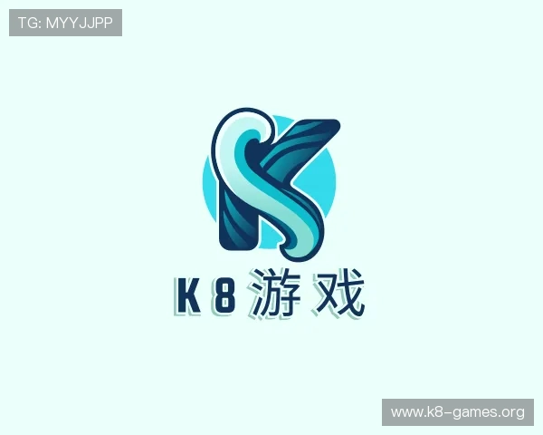 关于k8游戏